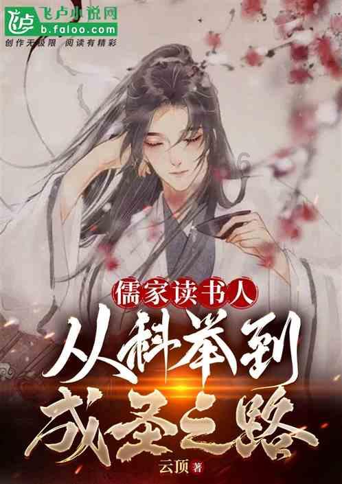 hahabet星辰大海官方网站